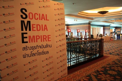 Mailmaster ออกบูธที่งานสัมมนา  Social Media Empire