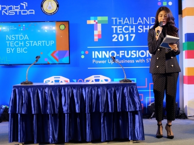 Mail Master ออกบูธที่งาน THAILAND TECH SHOW 2017