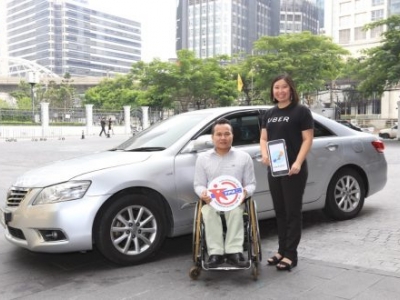 Uber ประเทศไทย เปิดบริการ uberASSIST ช่วยคนพิการและผู้สูงอายุ