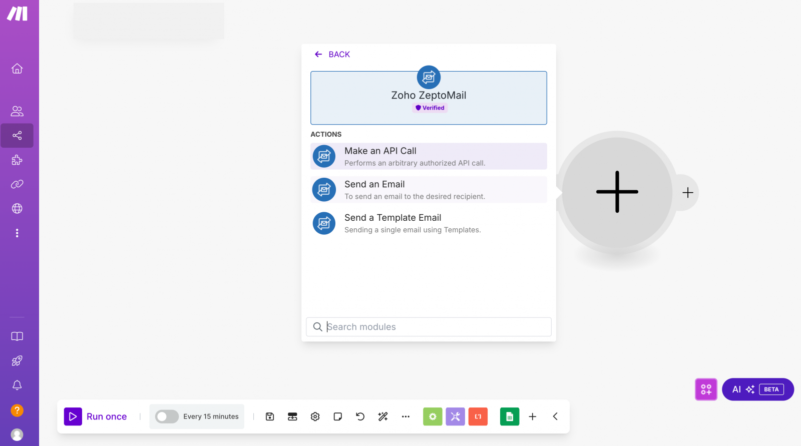 ไม่พลาดทุกอีเมลสำคัญ! ZeptoMail เชื่อมต่อครบทุกระบบ