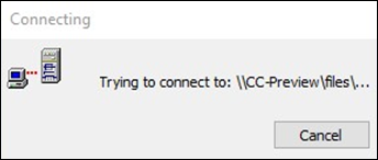กล่องโต้ตอบเส้นทางเครือข่าย Outlook