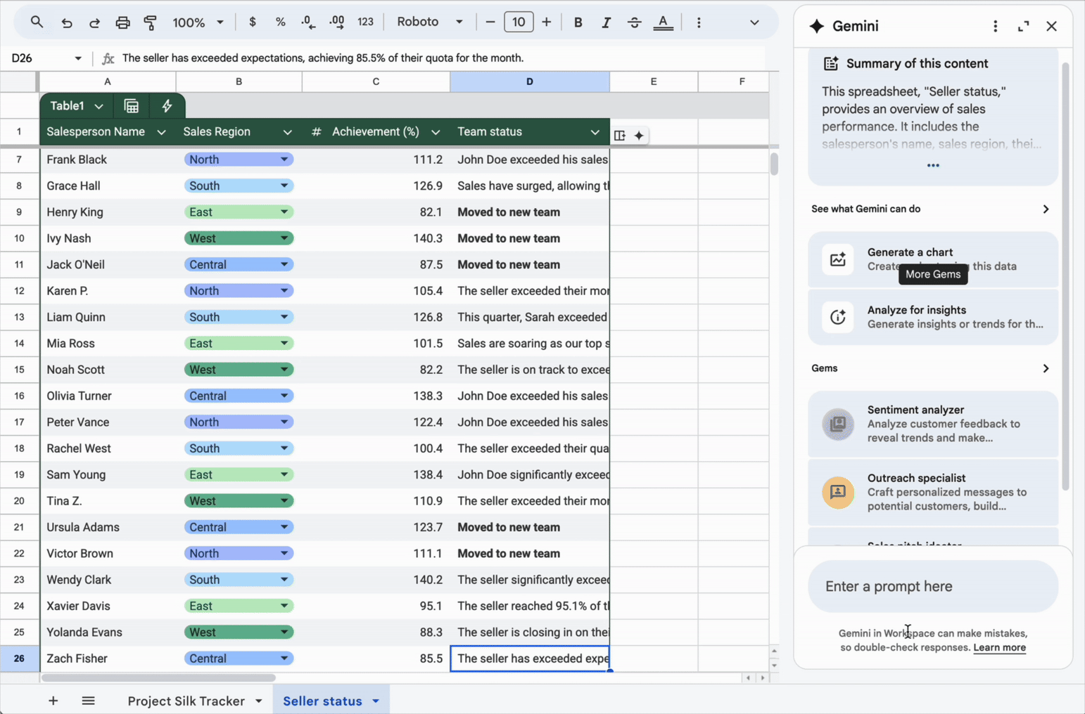 Google Sheets อัปเกรด!! จัดการงานหลายขั้นตอนได้พร้อมกันด้วย Gemini