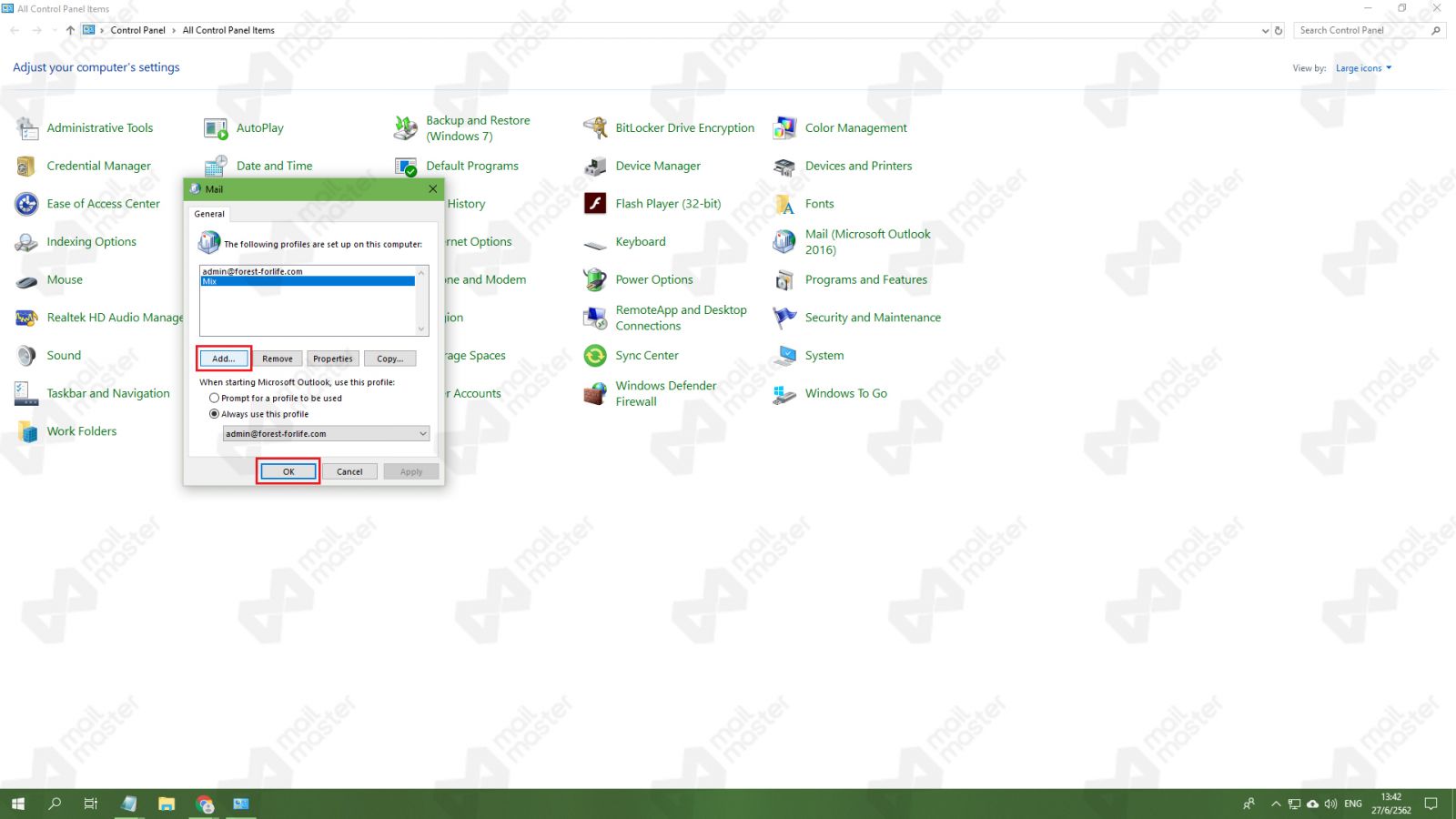 วิธี New Profile บน Microsoft Outlook แบบ POP3