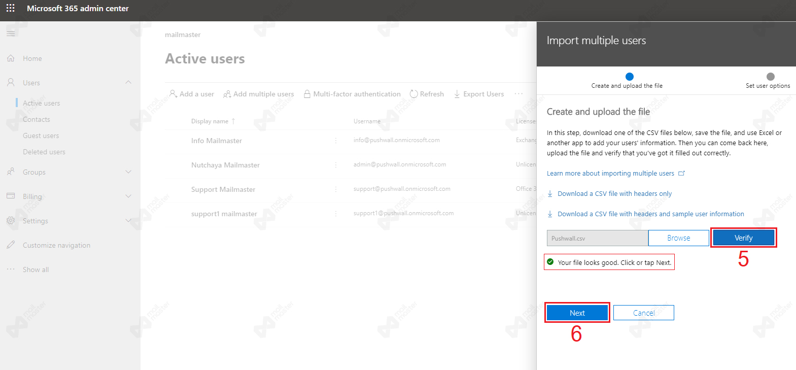 การ Import User