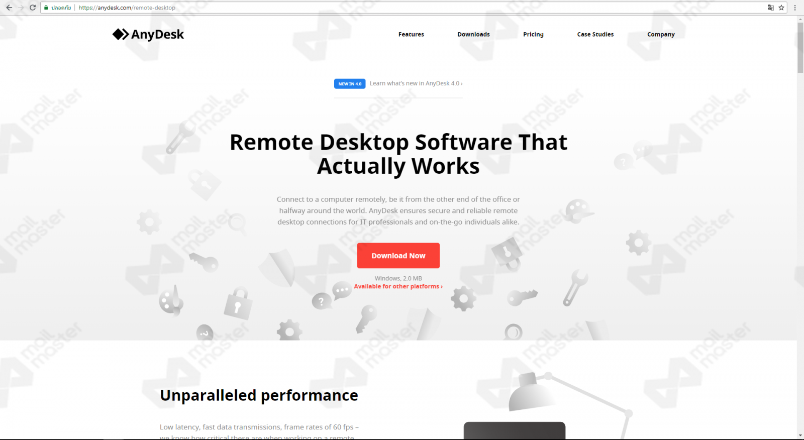 การติดตั้งโปรแกรม Remote Anydesk