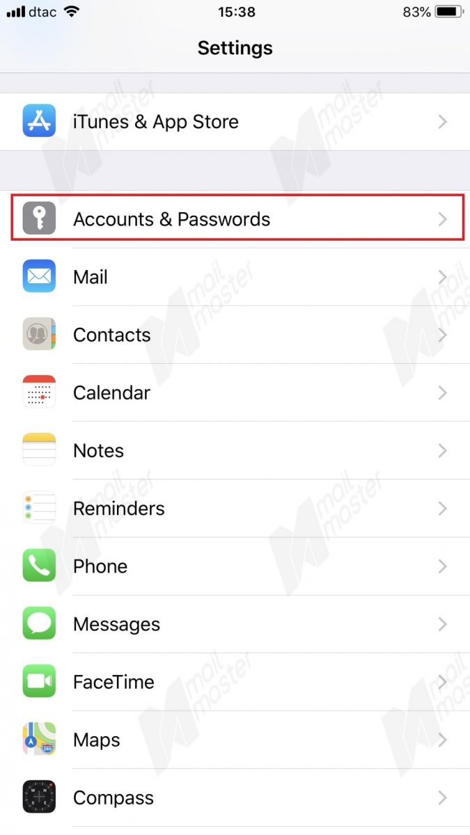 iOS การตั้งค่า Standard Mail