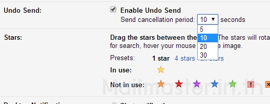 Gmail เพิ่มฟีเจอร์ Undo Send อย่างเป็นทางการแล้ว