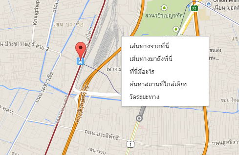 เทคนิคง่ายๆ ในการใช้งาน google map