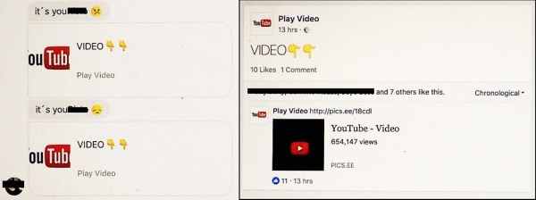 เตือนแคมเปญ Phishing บน Facebook หลอกคลิกลิงค์คล้าย YouTube