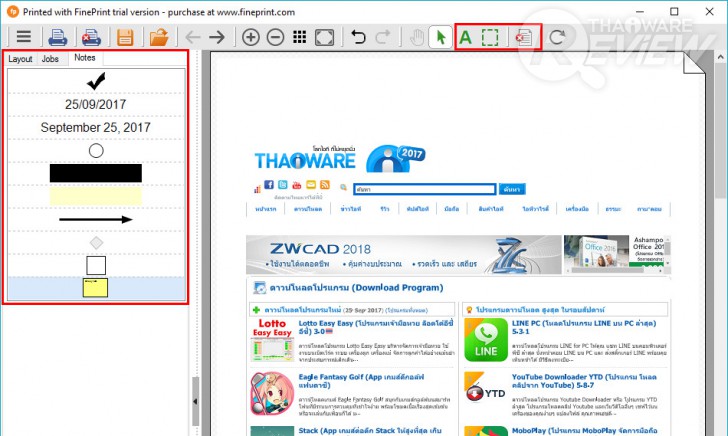 รีวิว FinePrint จัดการรูปแบบงานพิมพ์ง่ายๆ ด้วยเครื่องมือที่ไม่ซับซ้อน