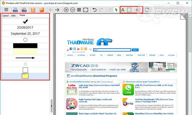 รีวิว FinePrint จัดการรูปแบบงานพิมพ์ง่ายๆ ด้วยเครื่องมือที่ไม่ซับซ้อน
