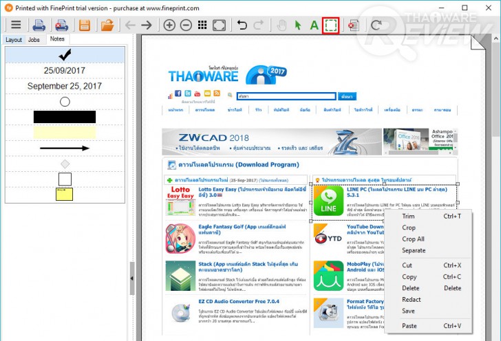 รีวิว FinePrint จัดการรูปแบบงานพิมพ์ง่ายๆ ด้วยเครื่องมือที่ไม่ซับซ้อน