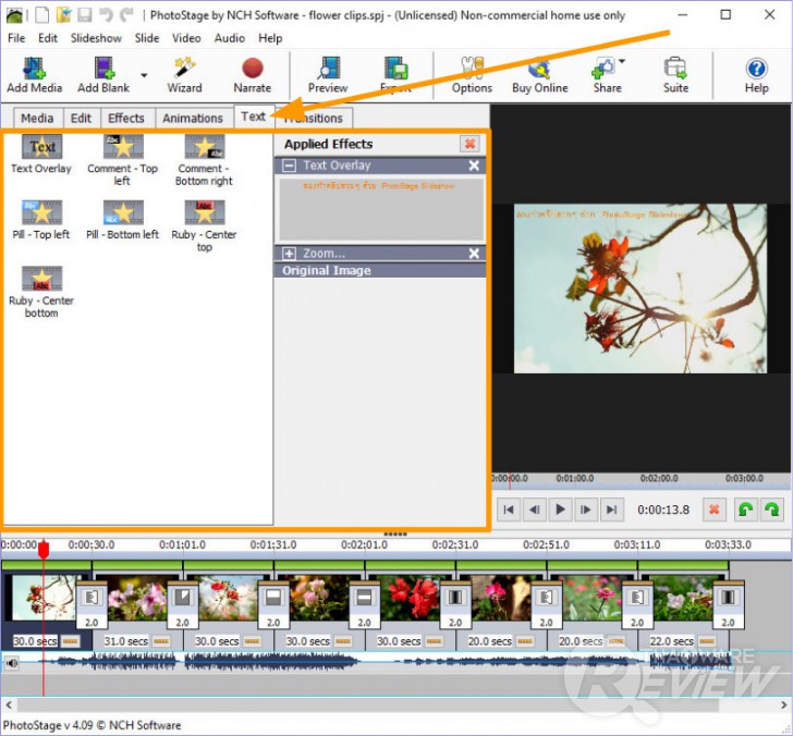 รีวิว PhotoStage Slideshow Producer ตัดต่อคลิปวีดีโอง่ายๆ ได้ดั่งใจ