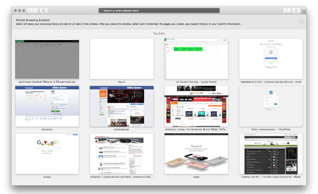 7 ฟีเจอร์เด็ด Safari เว็บบราวเซอร์ติดเครื่อง Mac