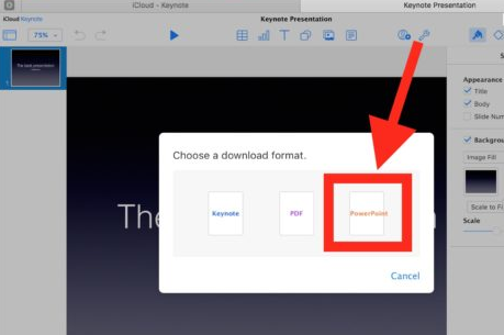 วิธีแปลงไฟล์ Keynote เป็นไฟล์ PowerPoint และ PDF ด้วย iCloud