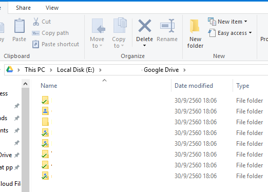 ความแตกต่าง Google Drive File Stream กับ Backup and Sync