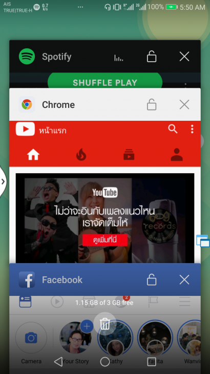 วิธีใช้แอพ 2 หน้าต่างพร้อมกันบนแอนดรอยด์ (รุ่นที่ไม่รองรับ Split Screen)