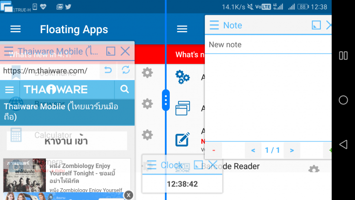 วิธีใช้แอพ 2 หน้าต่างพร้อมกันบนแอนดรอยด์ (รุ่นที่ไม่รองรับ Split Screen)