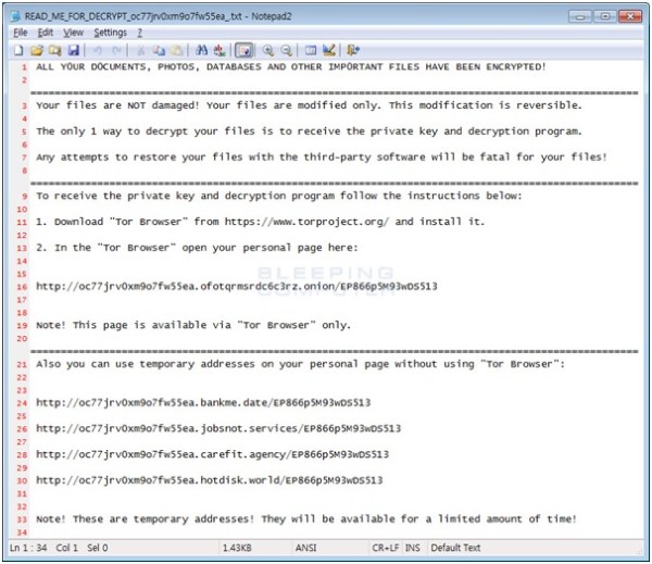 เตือน Magniber Ransomware ตัวใหม่ ต้นกำเนิดเดียวกับ Cerber