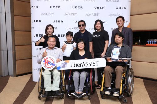 Uber ประเทศไทย เปิดบริการ uberASSIST ช่วยคนพิการและผู้สูงอายุ