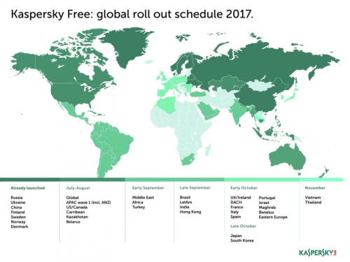 Kaspersky แจก antivirus ฟรีให้ใช้งานทั่วโลก