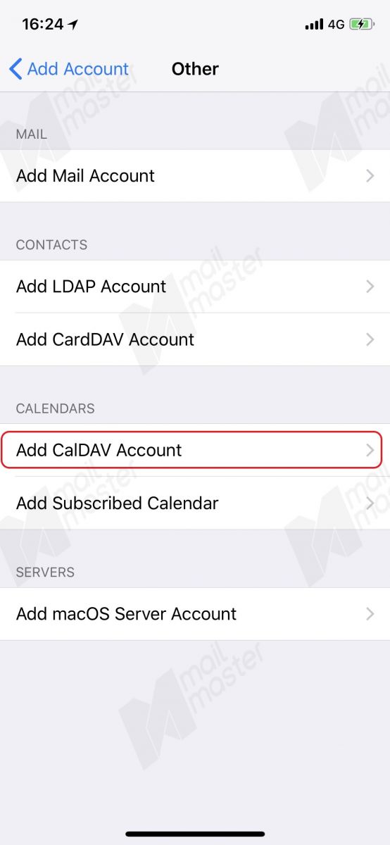 iOS การตั้งค่า Calendar