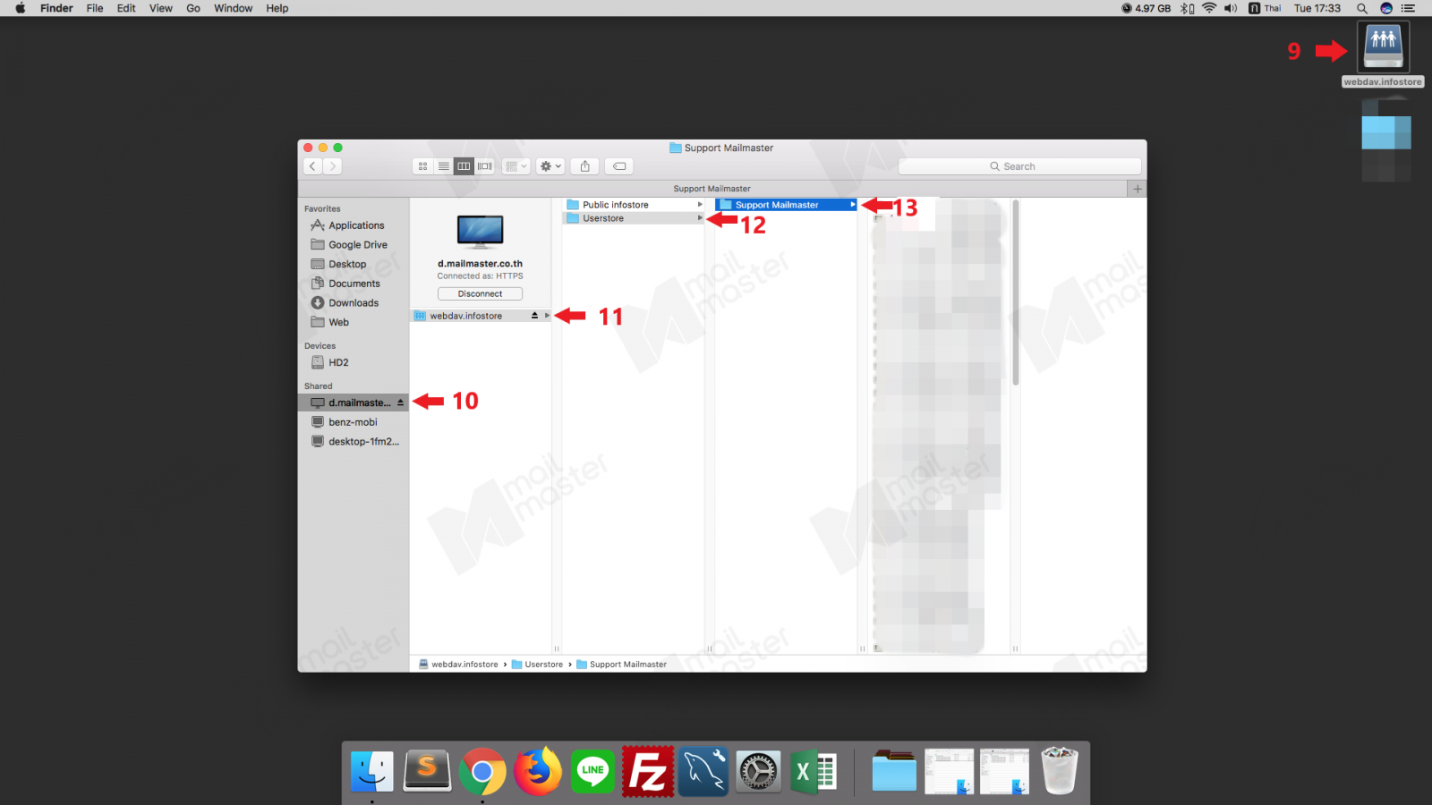 OSX คู่มือการ Mapping Drive บน Desktop