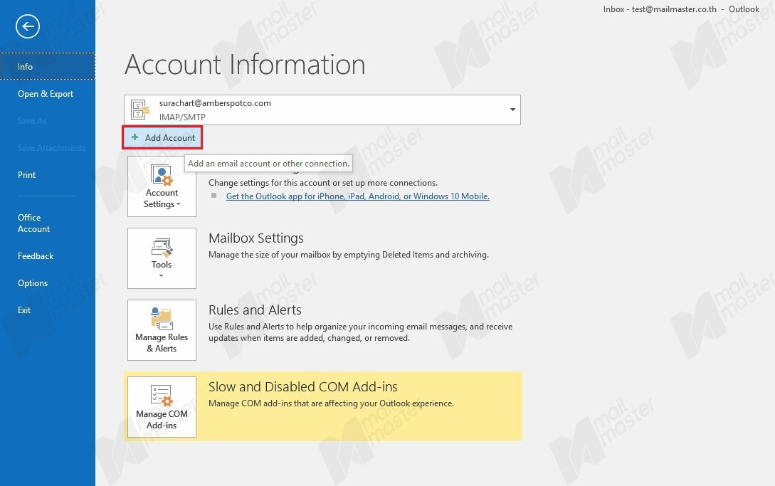 การสร้างบัญชีผู้ใช้งานผ่าน Ms.Outlook