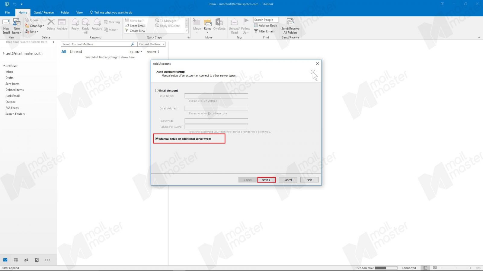 การสร้างบัญชีผู้ใช้งานผ่าน Ms.Outlook