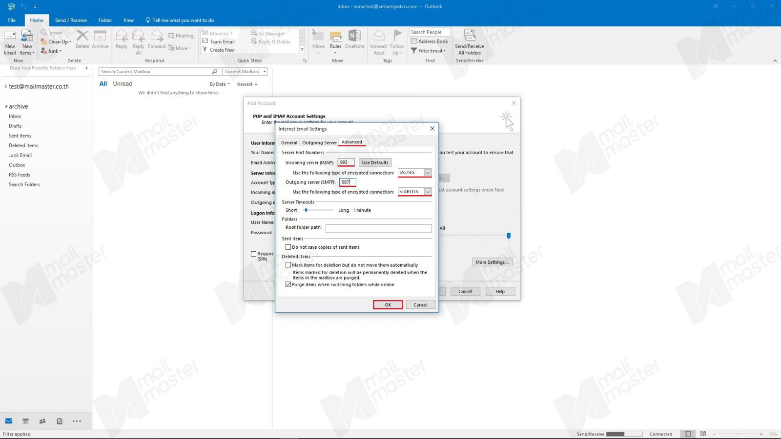 การสร้างบัญชีผู้ใช้งานผ่าน Ms.Outlook