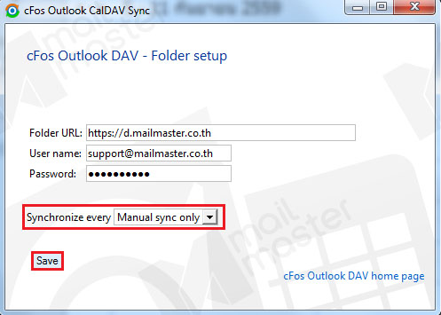 [CFOS] การตั้งค่า Calendar และ Contact