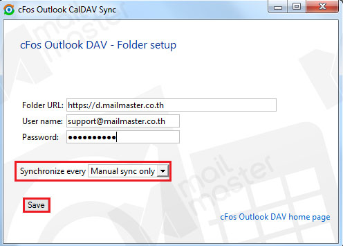 [CFOS] การตั้งค่า Calendar และ Contact