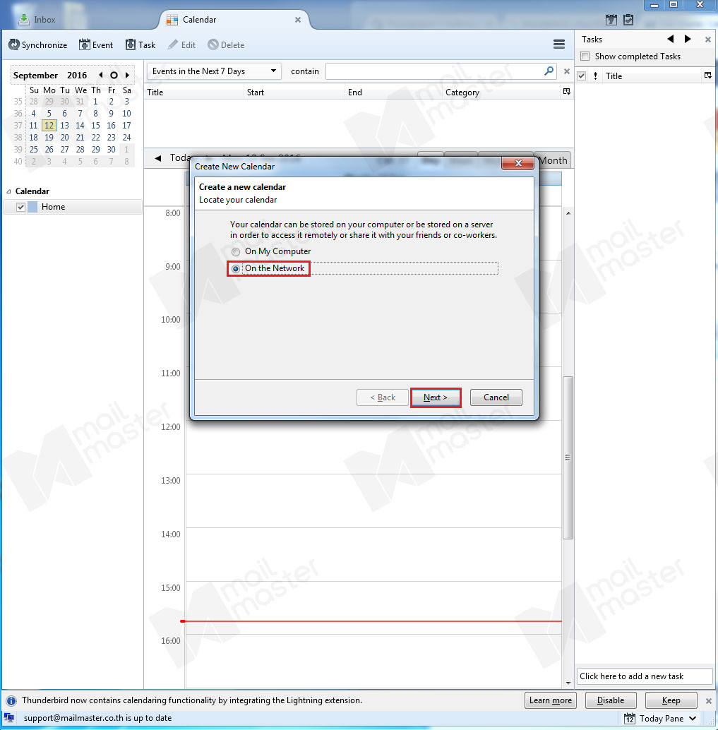 การตั้งค่า Calendar บน Thunderbird