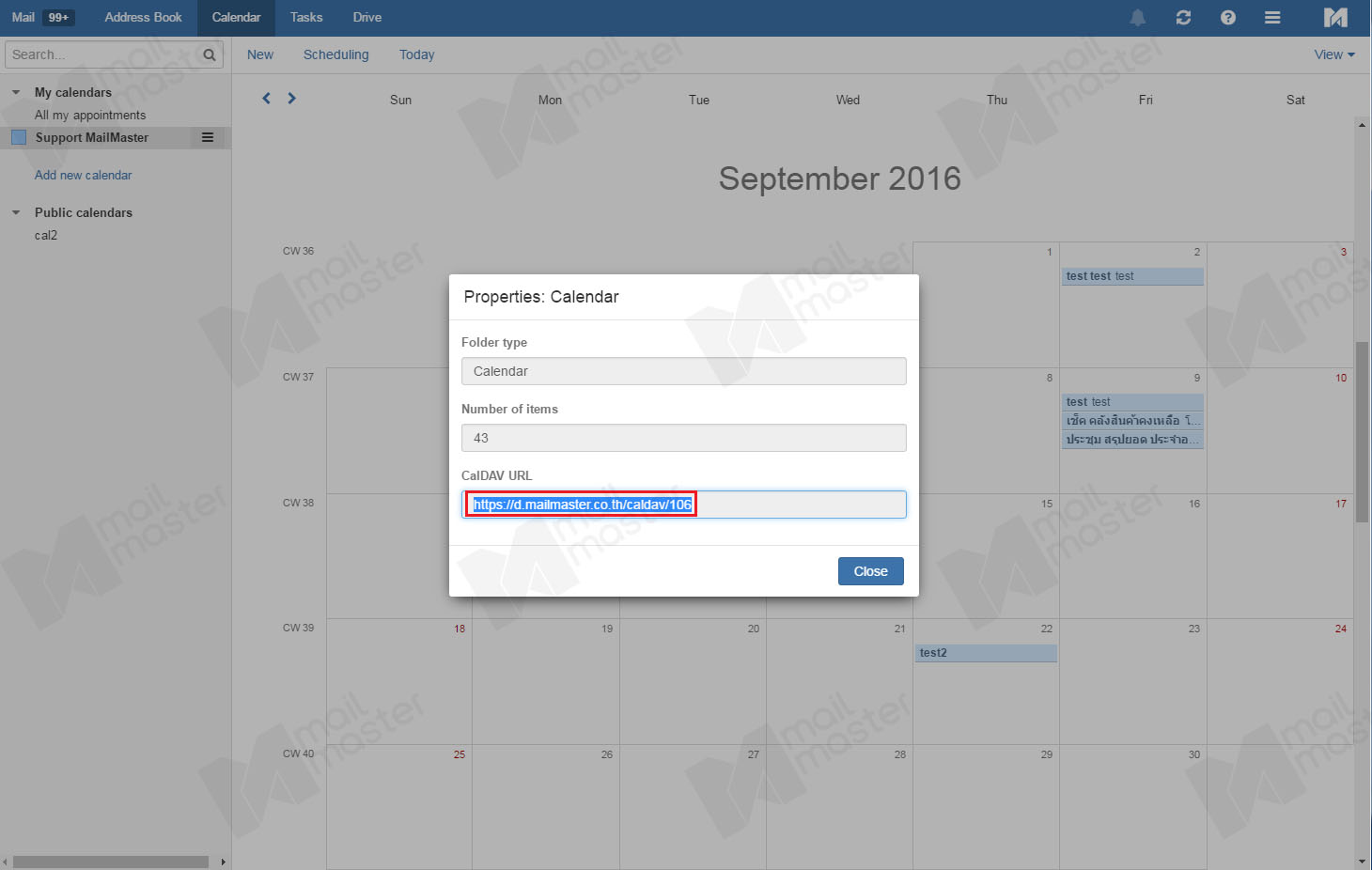 การตั้งค่า Calendar บน Thunderbird