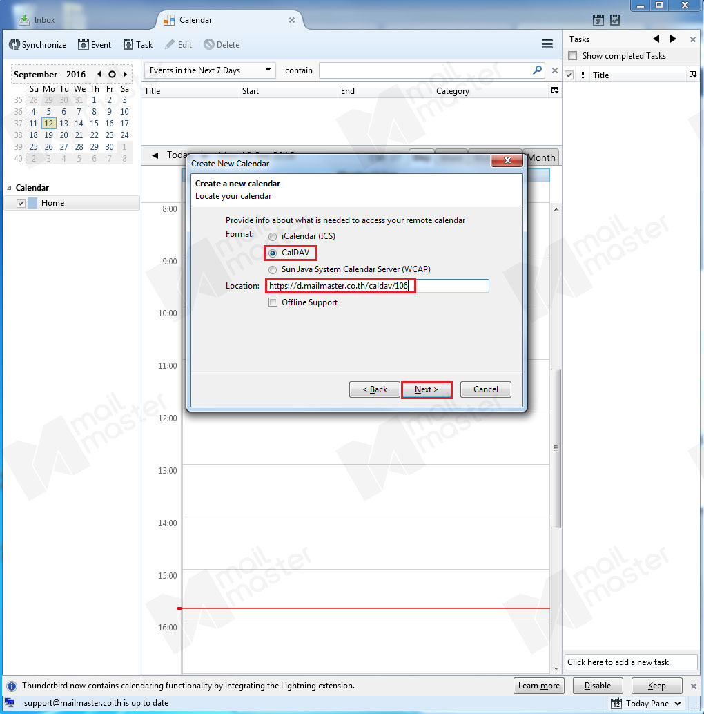 การตั้งค่า Calendar บน Thunderbird