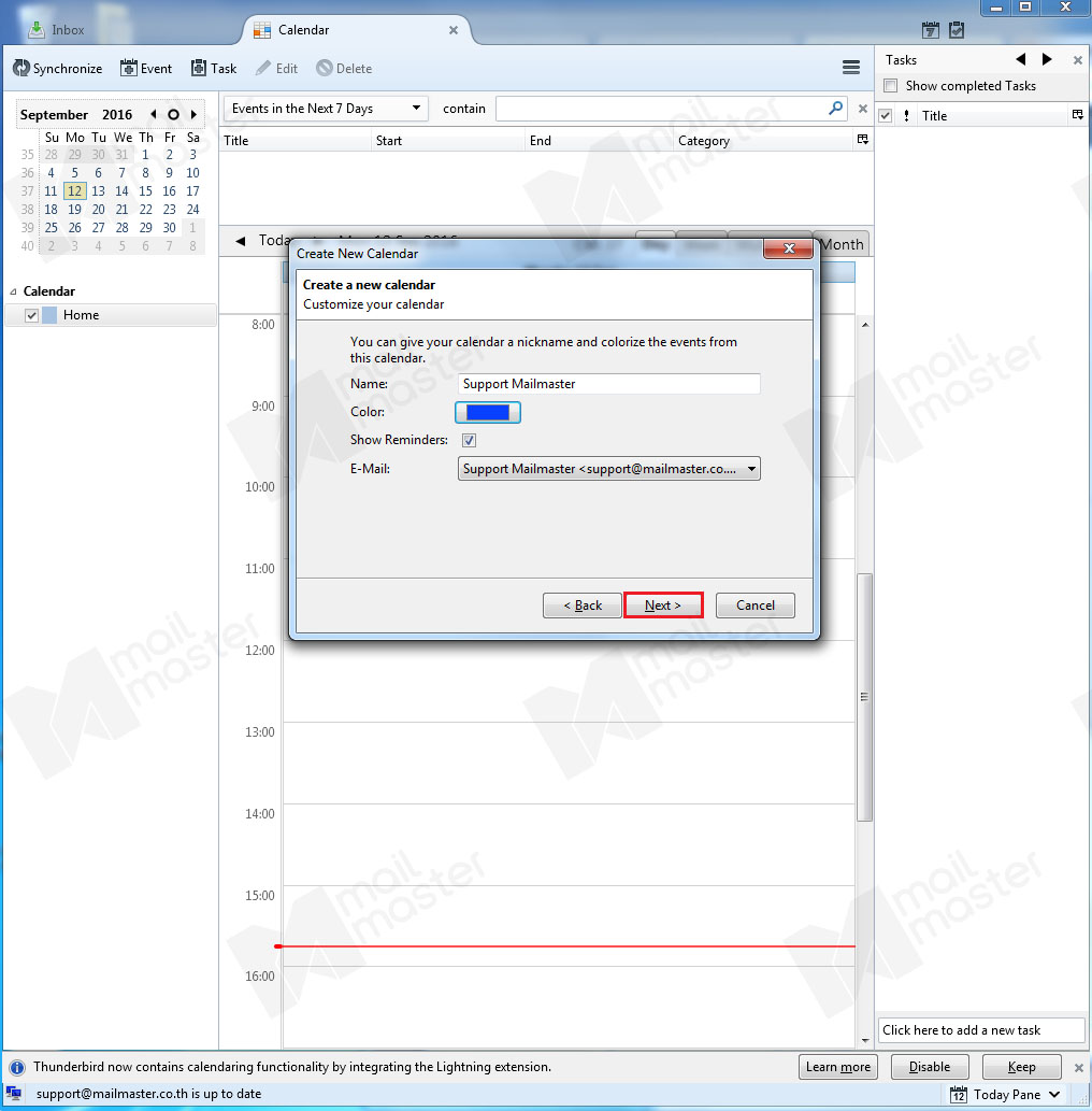 การตั้งค่า Calendar บน Thunderbird
