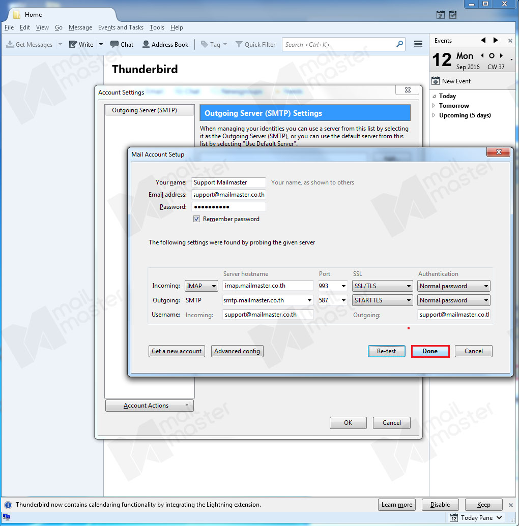 การเริ่มต้นใช้งาน Thunderbird