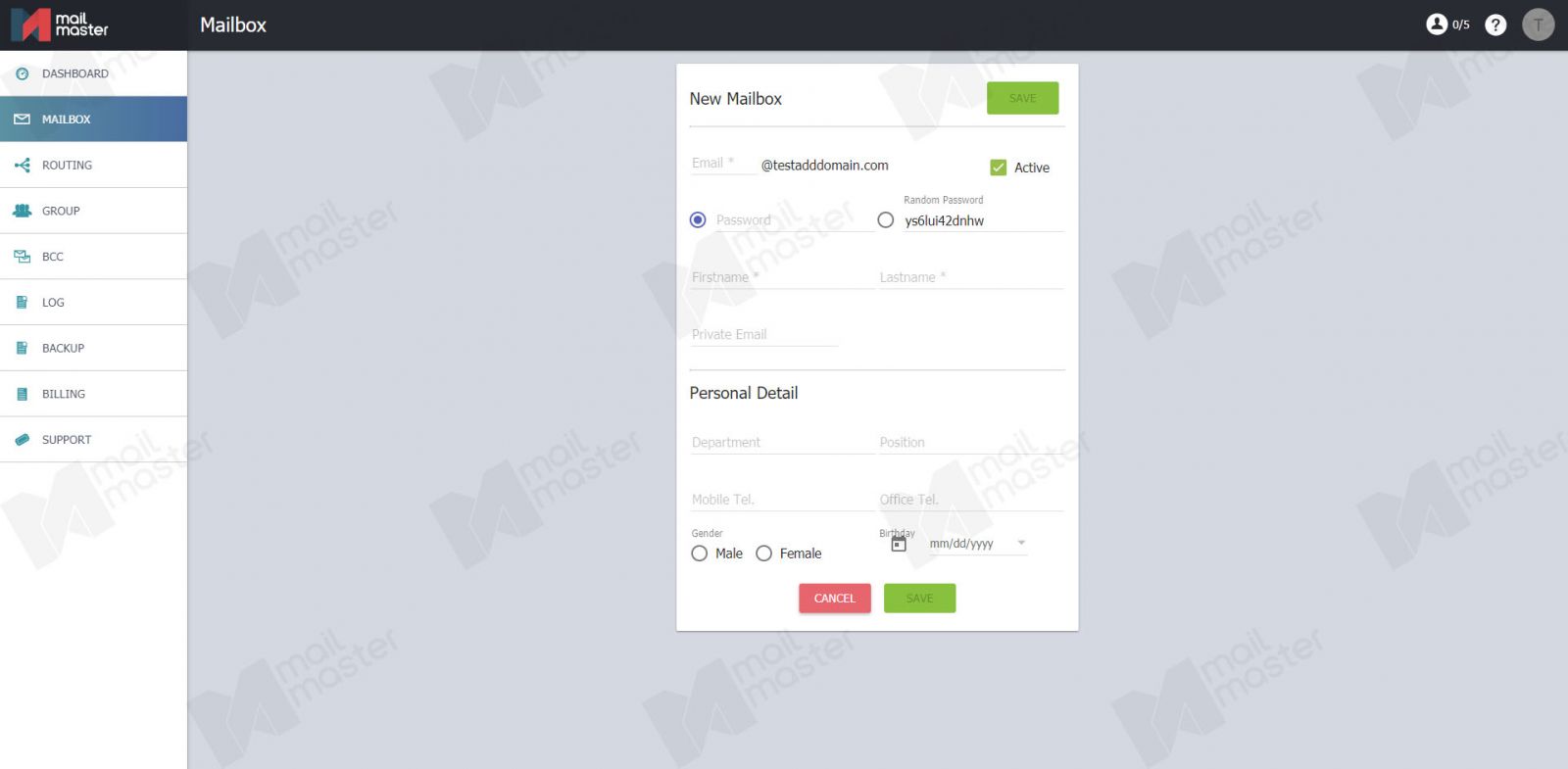 การเพิ่ม MAILBOX