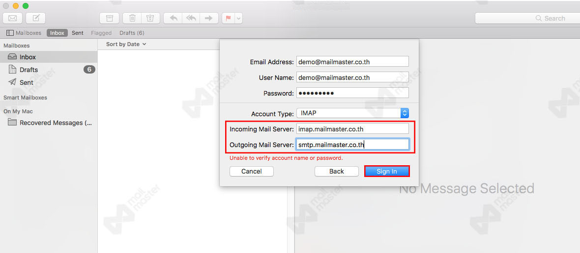 OSX การตั้งค่า Email