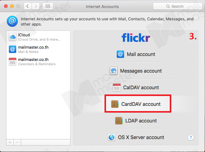 OSX การตั้งค่า Calendar&Contact