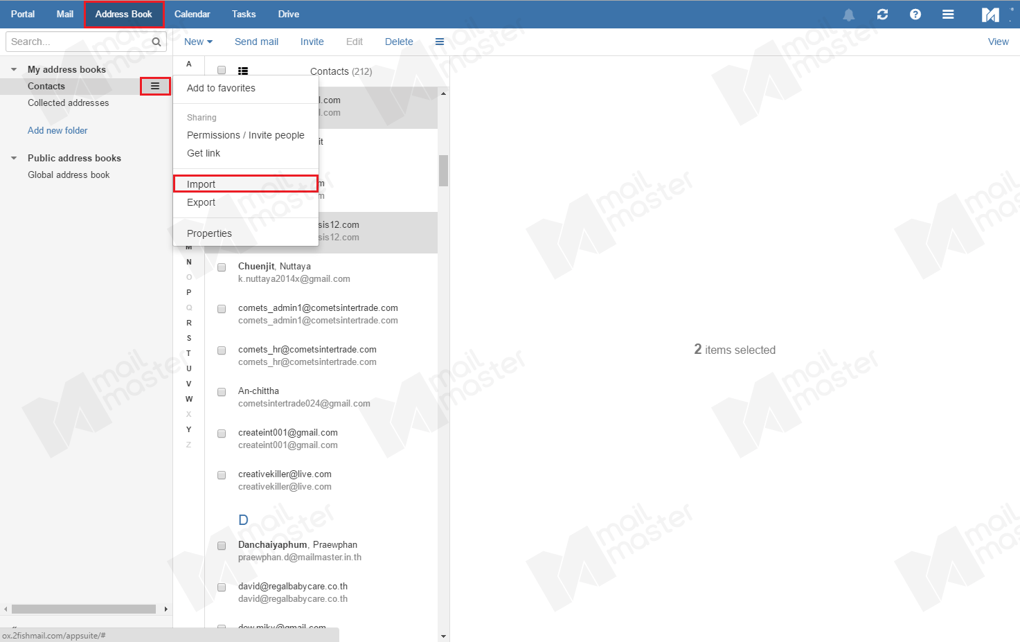 การนำเข้าผู้ติดต่อจาก vCard format