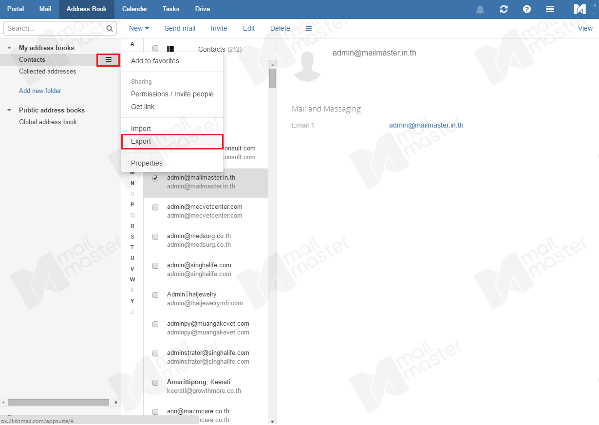 วิธีการ Export Folder ที่ต้องการ