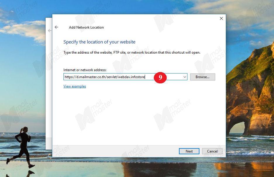 Windows คู่มือการ Mapping Drive บน Desktop
