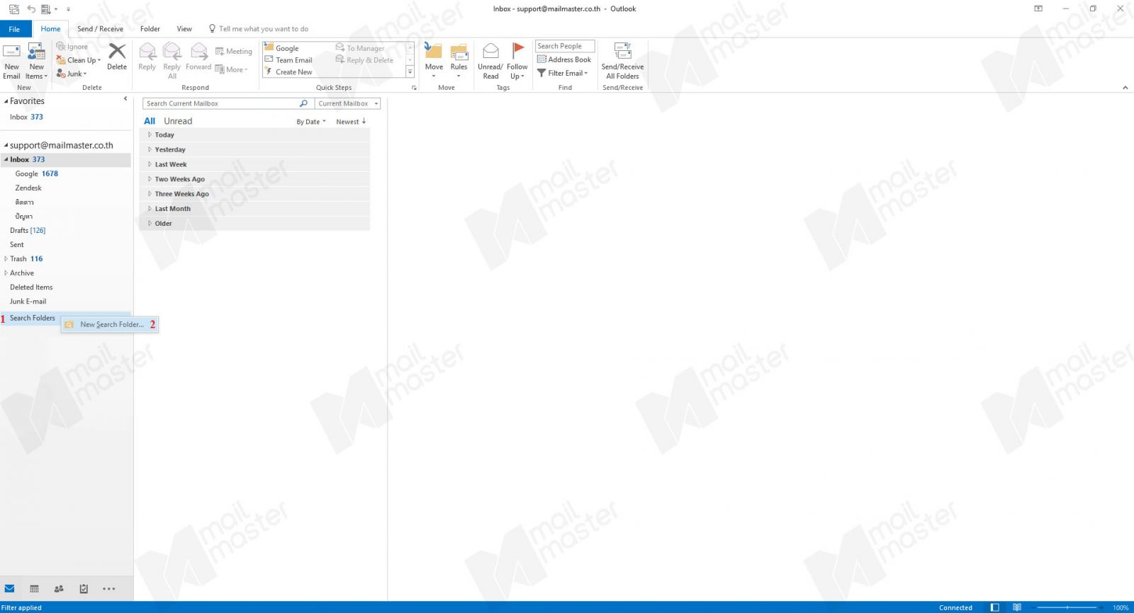 การ Search Folders : Large mail