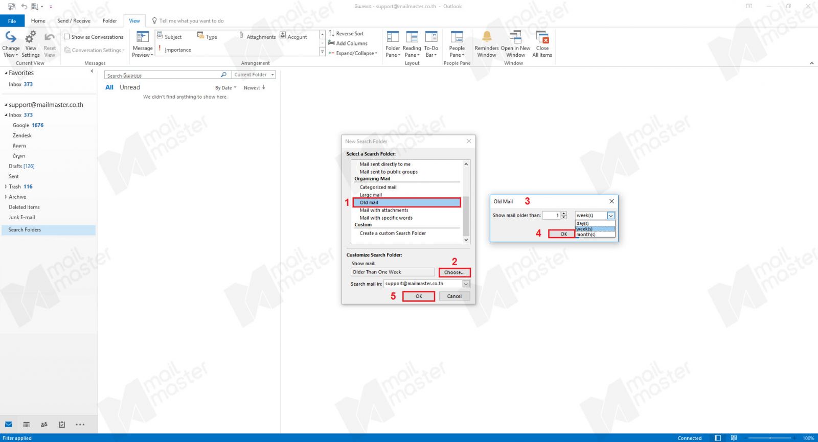 การ Search Folders : Old mail