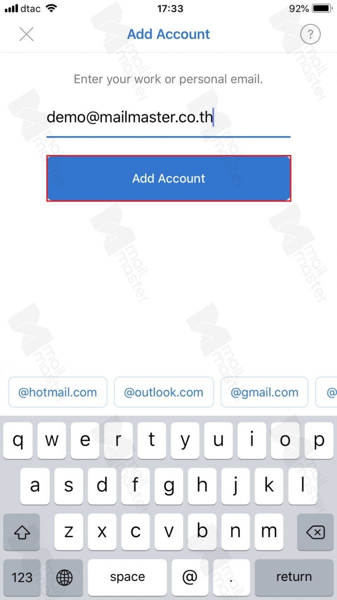 iOS การตั้งค่า Email (App Outlook)